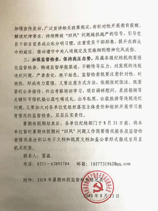 2_副本.jpg