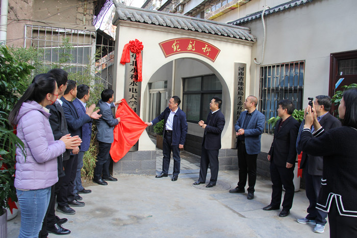 微信图片_20230329180910_副本.jpg