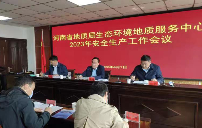 微信图片_20230408223323.jpg