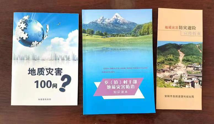 微信图片_20230515163043.jpg
