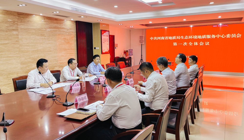 微信图片_20230621090900.jpg