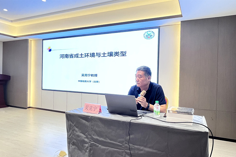 微信图片_20230629183109_副本.jpg