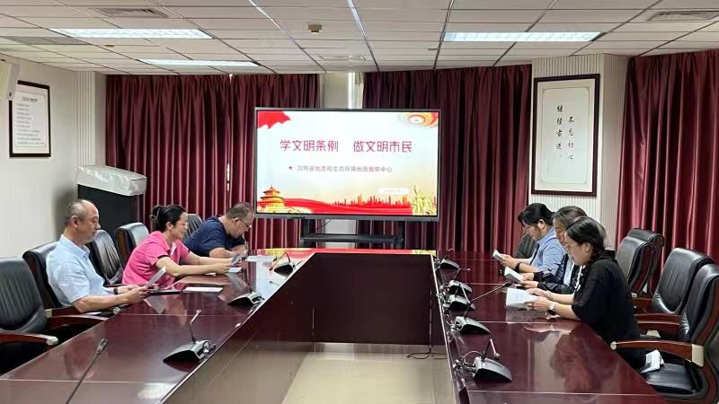 微信图片_20230704172307.jpg