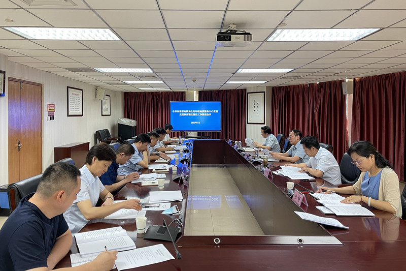 微信图片_20230710175308_副本.jpg
