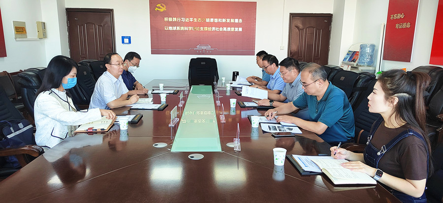 微信图片_20230922143505_副本.jpg