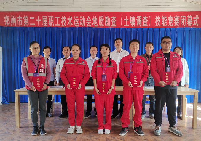 微信图片_20231101153727副本.jpg