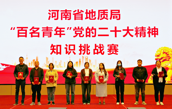 微信图片_20231107111919副本.jpg