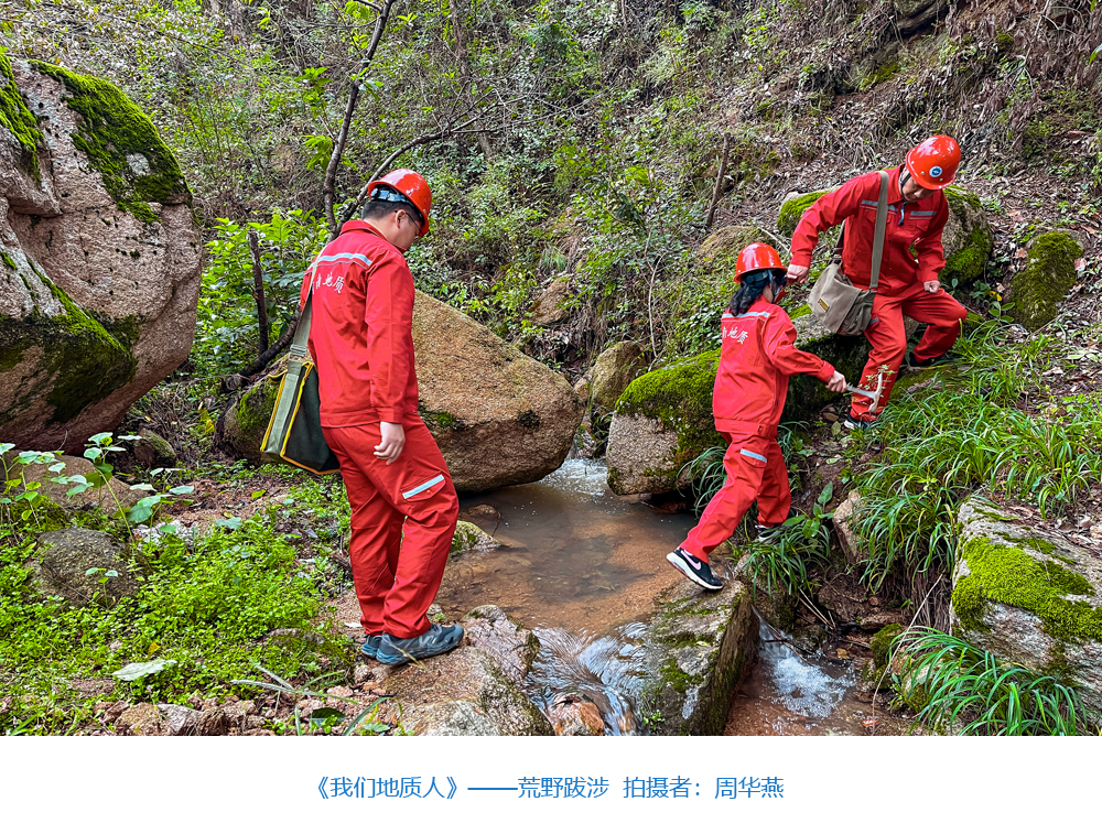 荒野跋涉.jpg