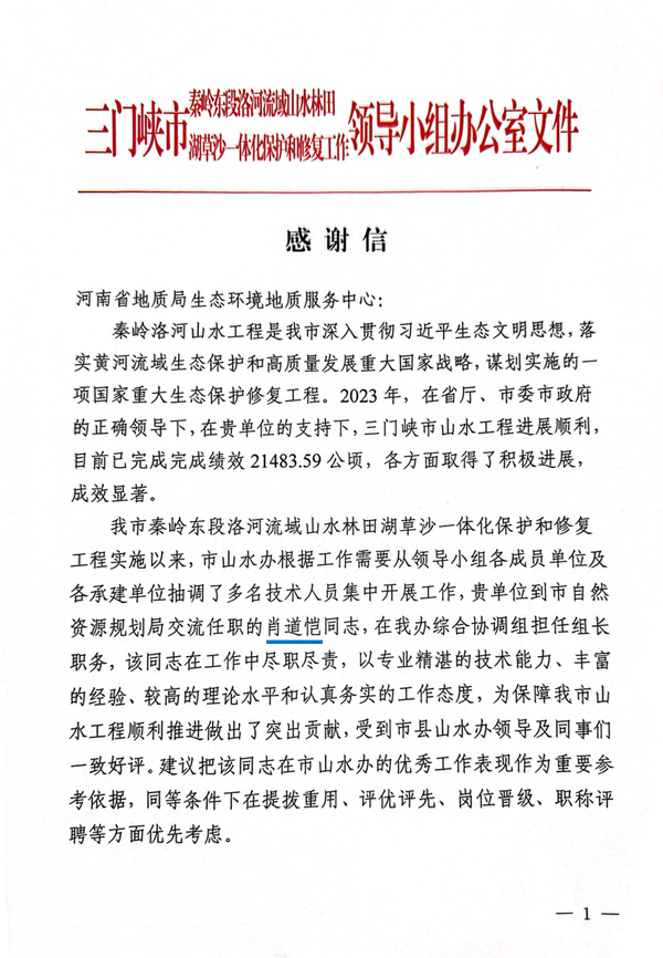 1副本.jpg