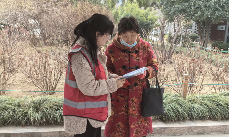 微信图片_20240311112856.jpg