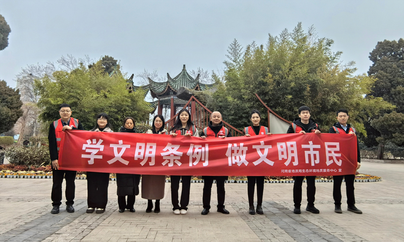 微信图片_20240311112811副本.jpg