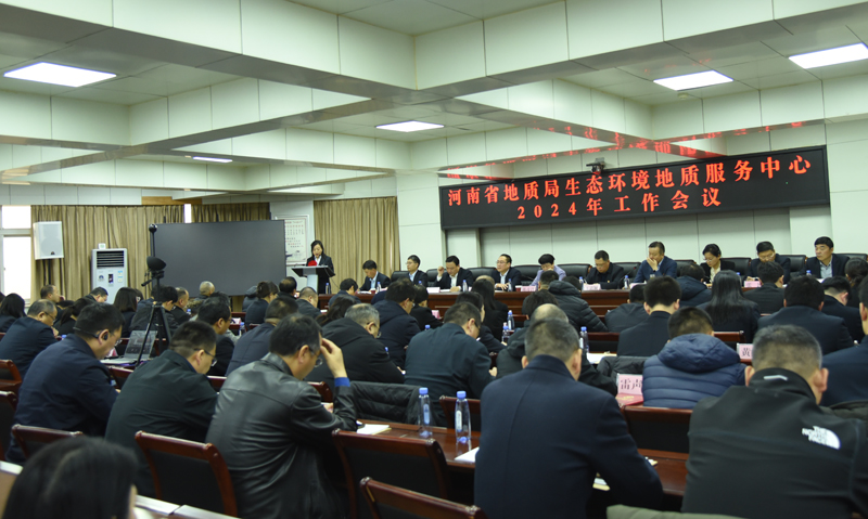 微信图片_20240311112804.jpg