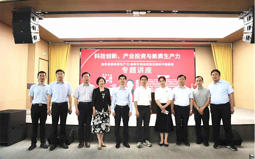 微信图片_20240513175139_副本.png