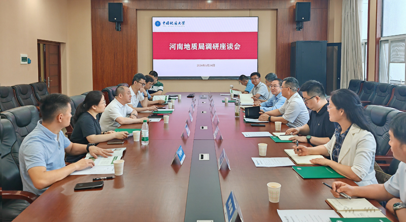 微信图片_20240526215427副本.jpg