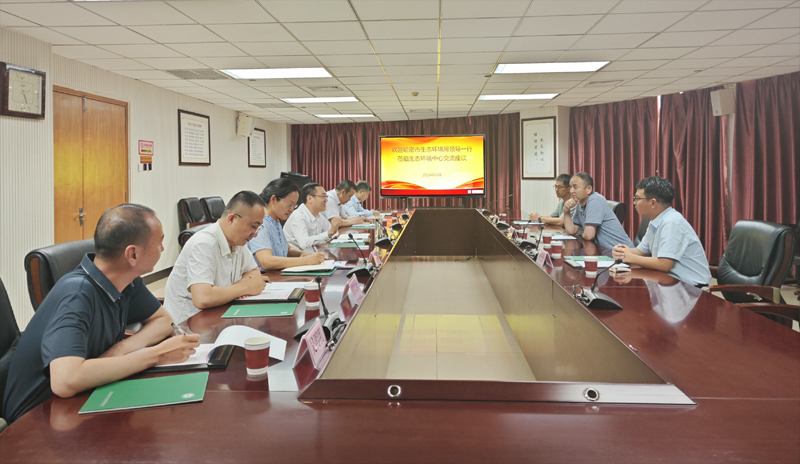 微信图片_20240607170545副本.jpg