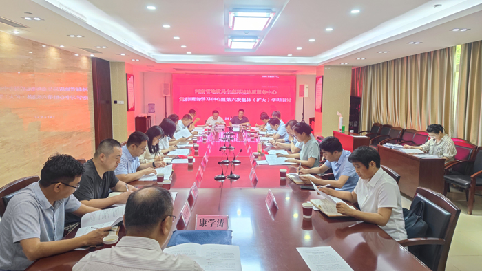 微信图片_20240612184227.jpg