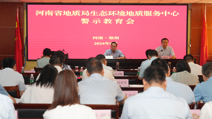 微信图片_20240613101224.jpg