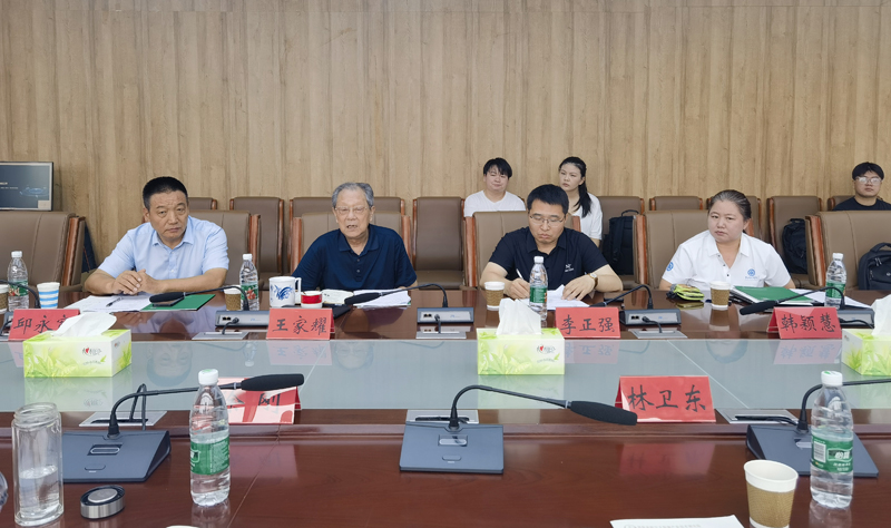 微信图片_20240809161413副本.jpg