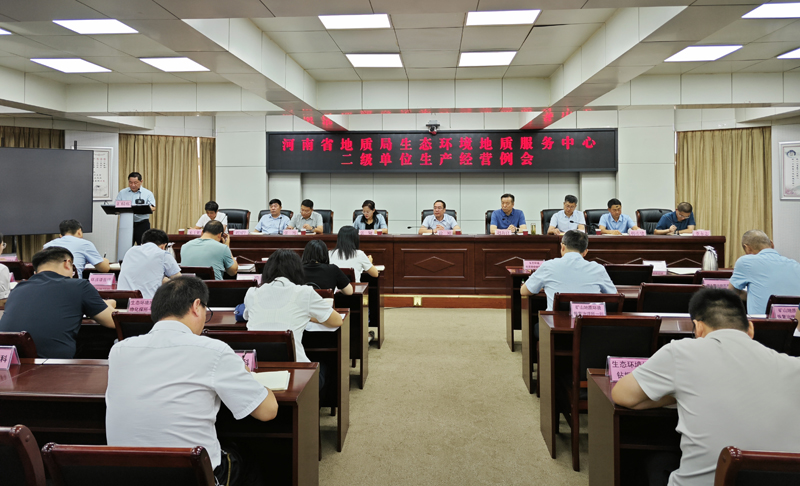 微信图片_20240829172340副本.jpg