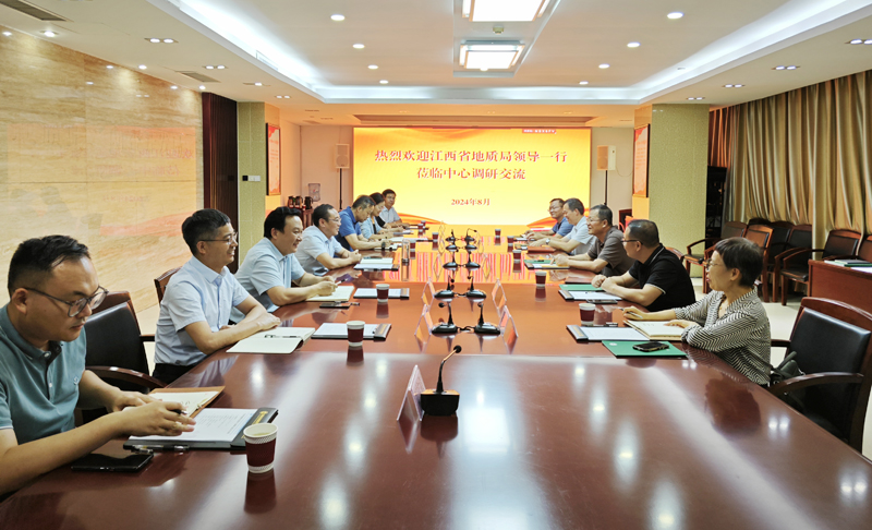 微信图片_20240829173223副本.jpg