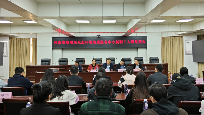 微信图片_20241120110454副本.jpg