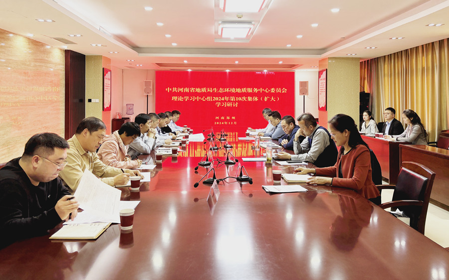 微信图片_20241204084405.jpg