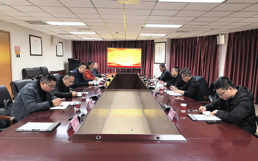 微信图片_20241210162551_副本.jpg