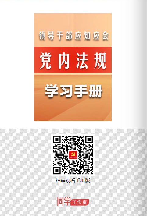 微信图片_20241218114418.png