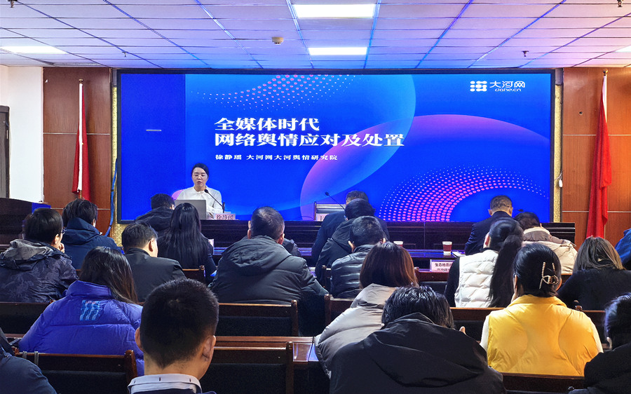 微信图片_20241218155757.jpg