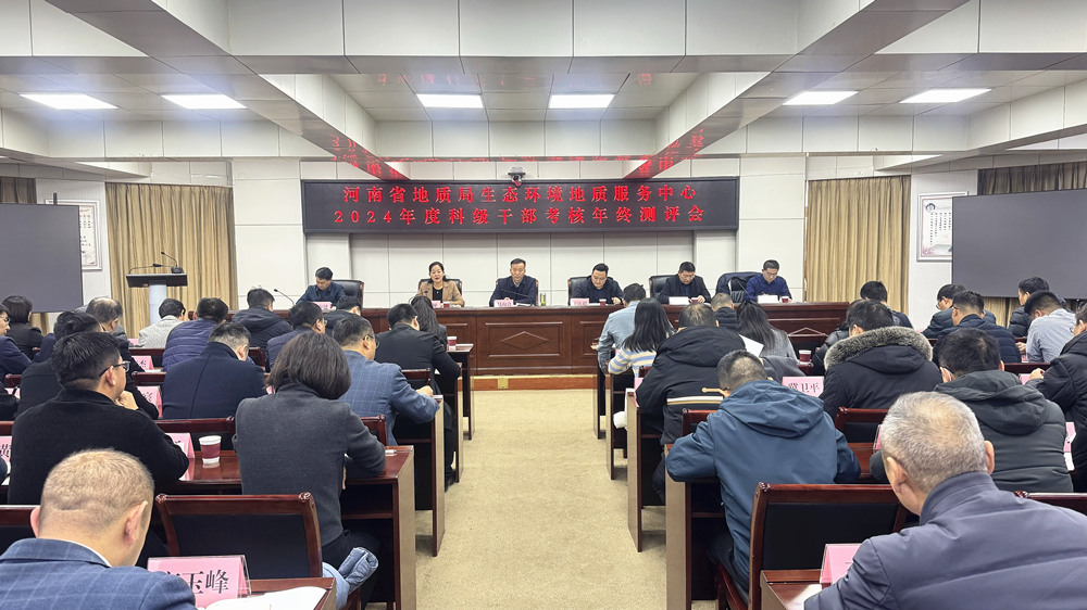 微信图片_20241230093419_副本.jpg