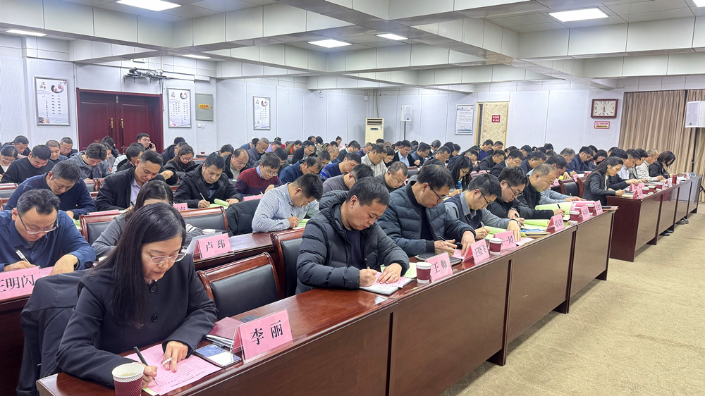 微信图片_20241230093432_副本.jpg