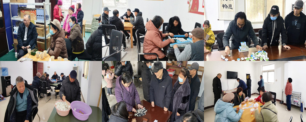 微信图片_20241231102504_副本_副本.jpg