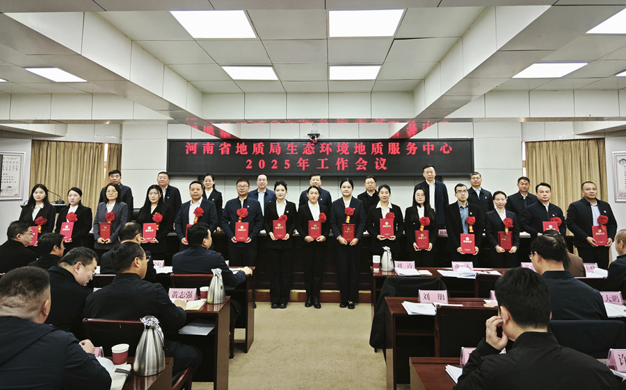 科技创新标兵、管理服务标兵、生产科研标兵_副本.jpg