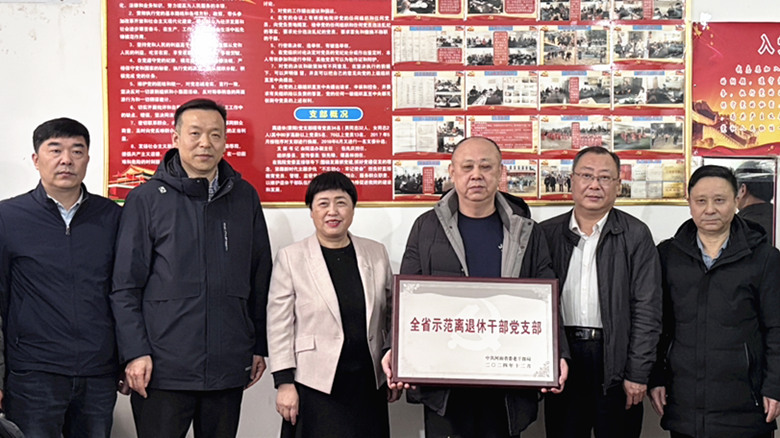 1741159425_副本.jpg