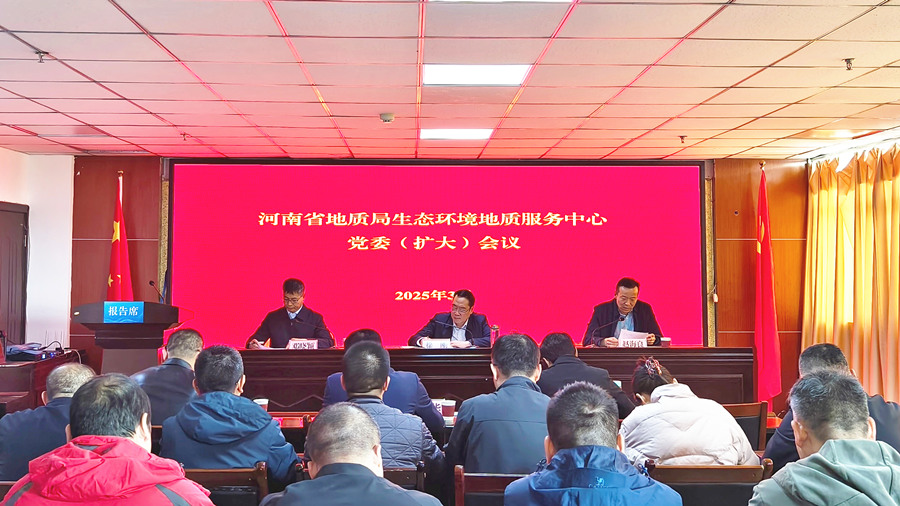 微信图片_20250319164623_副本.jpg