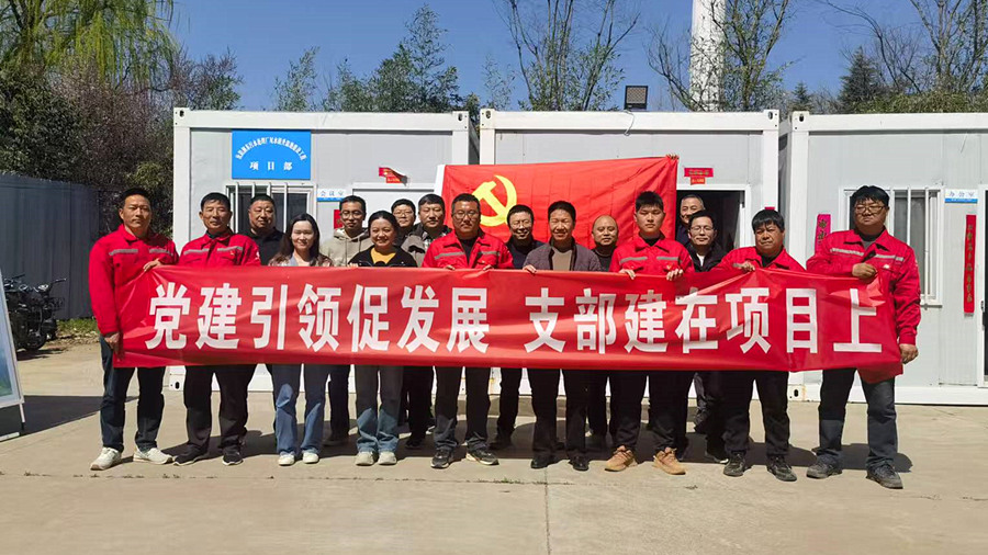 微信图片_20250324093851_副本.jpg