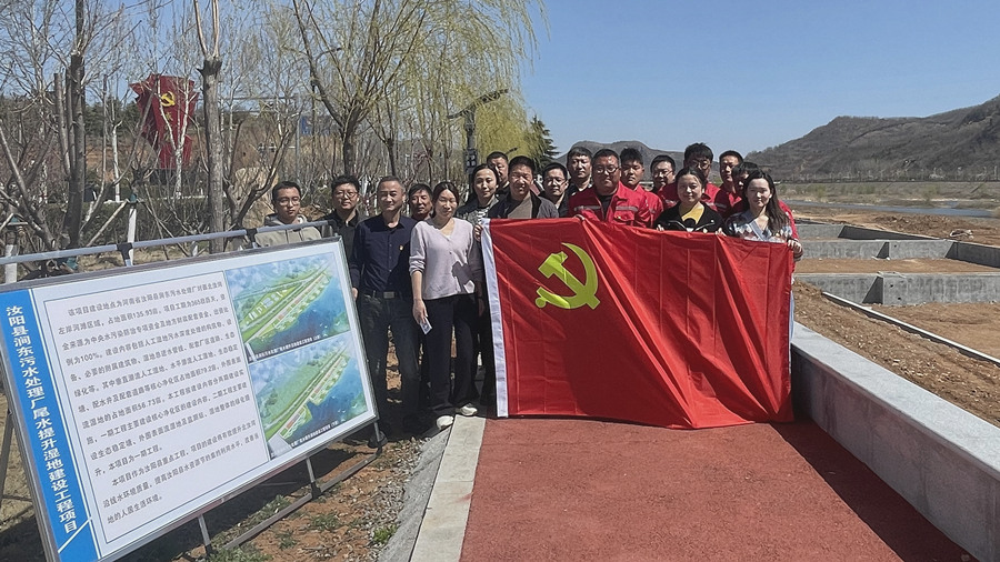 微信图片_20250324093906_副本.jpg