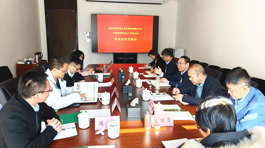 微信图片_20250324172614_副本.jpg