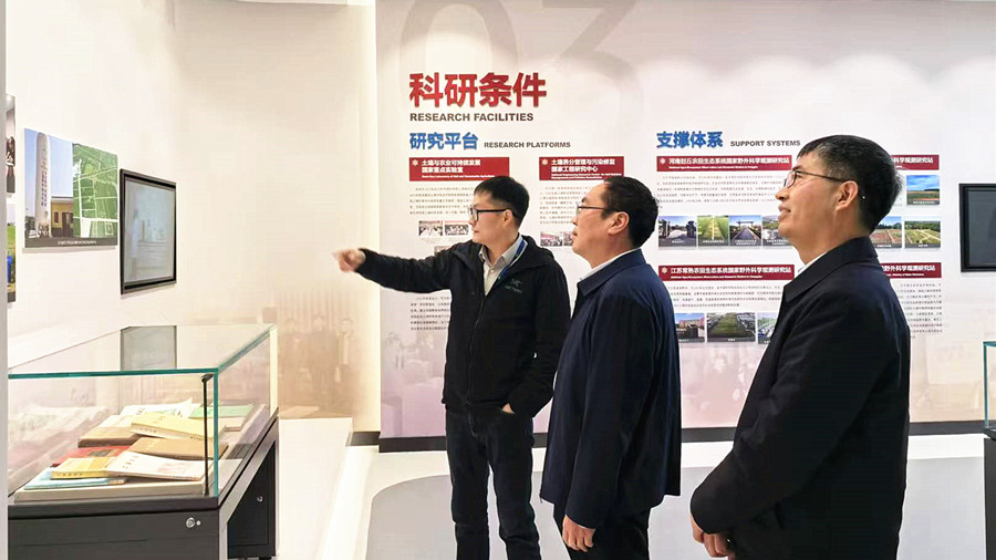 微信图片_20250324172620_副本.jpg