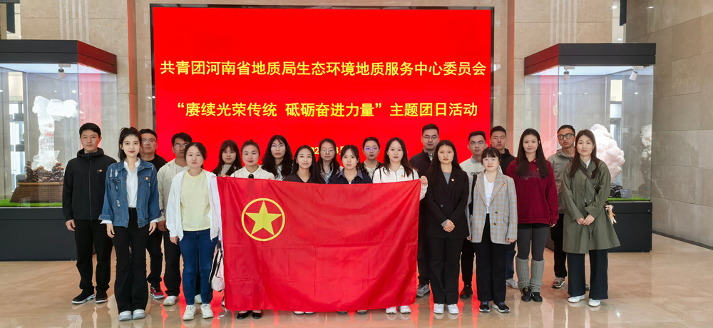 微信图片_20250325174937_副本.jpg