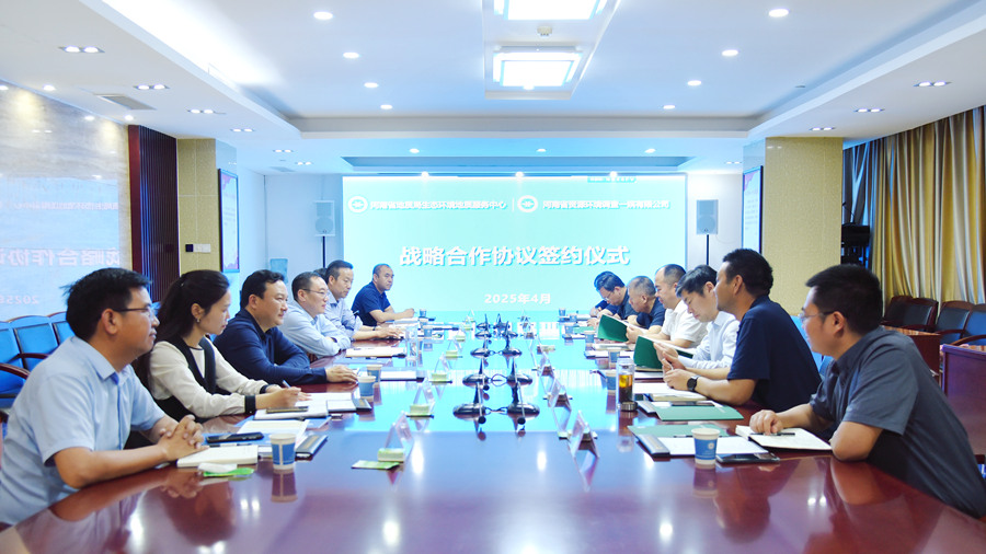 微信图片_20250418113244_副本.jpg