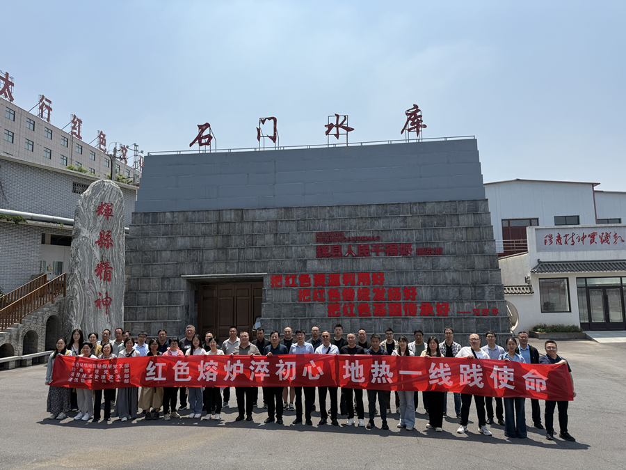 mmexport1748406613763_副本.jpg