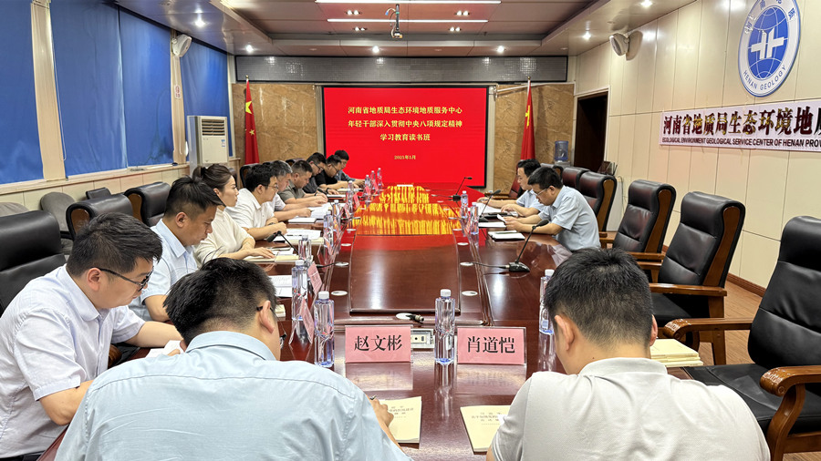 微信图片_20250530085359_副本.jpg