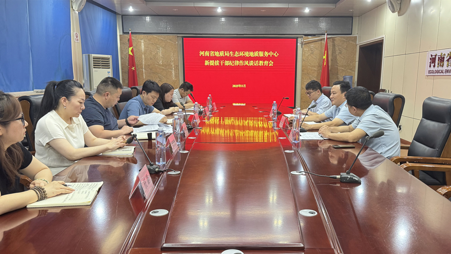 微信图片_20250530113924_副本.jpg