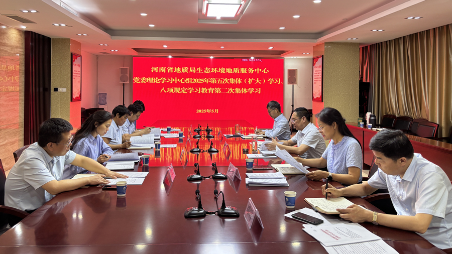 微信图片_20250530171334_副本.jpg