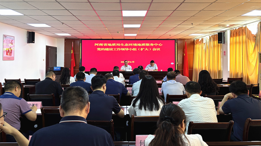 微信图片_20250613165539_副本.jpg