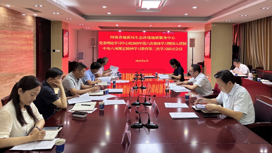 微信图片_20250620155419_副本.jpg