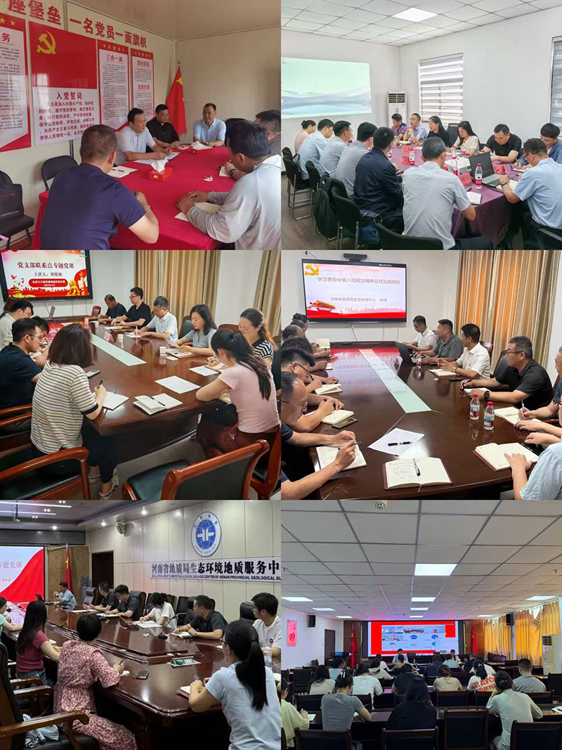 微信图片_2025-07-24_091838_438.jpg