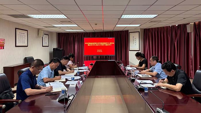 微信图片_2025-07-25_175112_8340.jpg
