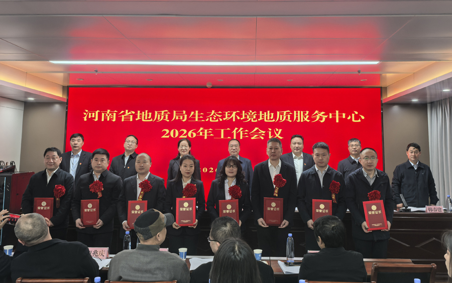 2025年度优秀中层干部 2.jpg